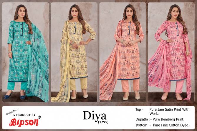 Bipson Diya 1795 Casual Daily Wear Jam Satin Printed Dress Material Collection